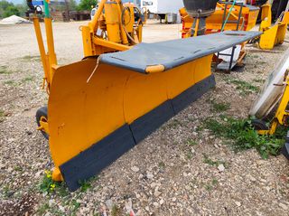 Αλατιέρες ABG 2010