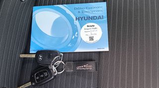 Hyundai i 20 2021 EXCLUSIVE  1ΟΟHP  *ΕΛΛΗΝΙΚΟ*  FULL EXTRA!!!-thumb-42