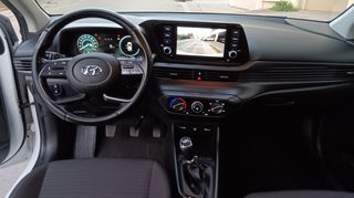 Hyundai i 20 2021 EXCLUSIVE  1ΟΟHP  *ΕΛΛΗΝΙΚΟ*  FULL EXTRA!!!-thumb-25