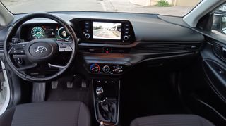 Hyundai i 20 2021 EXCLUSIVE  1ΟΟHP  *ΕΛΛΗΝΙΚΟ*  FULL EXTRA!!!-thumb-26