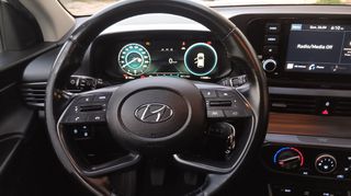 Hyundai i 20 2021 EXCLUSIVE  1ΟΟHP  *ΕΛΛΗΝΙΚΟ*  FULL EXTRA!!!-thumb-32