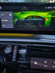 Peugeot 3008 2024 ALLURE-thumb-42