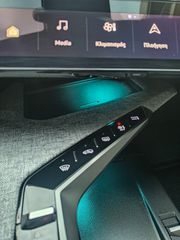 Peugeot 3008 2024 ALLURE-thumb-50