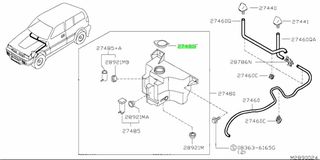 ΤΑΠΑ ΔΟΧΕΙΟΥ ΠΛΥΣΤΙΚΗΣ ΥΑΛΟΚΑΘ NISSAN  SERENA C23 TERRANO R20   289130F001
