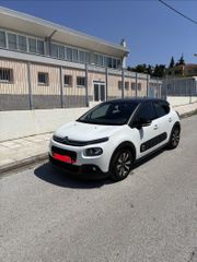 Citroen C3 2017 SHINE DIESEL 1.6