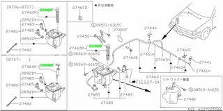 ΤΑΠΑ ΔΟΧΕΙΟΥ ΠΛΥΣΤΙΚΗΣ ΥΑΛΟΚΑΘ NISSAN  SUNNY N13    2891355A15