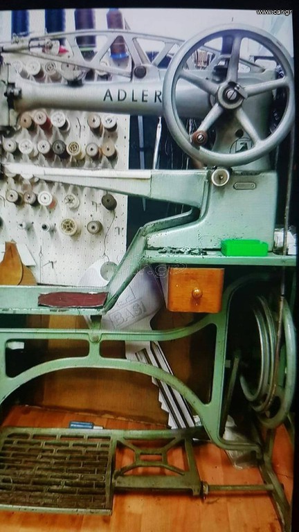 Μηχανηματα Τσαγκαραδικου