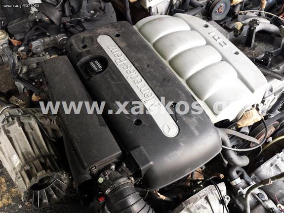 Κινητήρας Mercedes E220 CDI και Ε200 CDI (Κωδικος 646.961) <---- Ανταλλακτικά Mercedes www.XASKOS.gr ---->