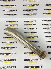 KAWASAKI Z750 ΤΕΛΙΚΟ ΕΞΑΤΜΙΣΗΣ - MOTO PARTS NIKOS