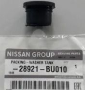 ΡΟΔΕΛΑ ΛΑΣΤΙΧΟ ΜΟΤΕΡ ΔΟΧΕΙΟΥ ΠΛΥΣΤΙΚΗΣ ΥΑΛΟΚΑΘ NISSAN  28921BU010