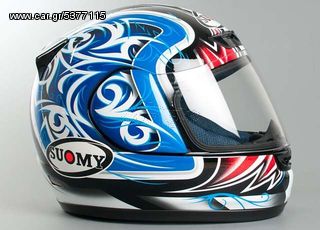 Suomy Apex Tornado Carbon Fiberglass 1.200gr Medium Προσφορά 