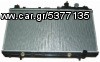 ΨΥΓΕΙΟ ΝΕΡΟΥ-ΨΥΓΕΙΟ A/C-ΒΕΝΤΙΛΑΤΕΡ HONDA CRV 1996-2002 ΚΑΙΝΟΥΡΙΟ