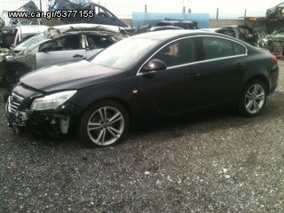 ΓΙΑ OPEL INSIGNIA 1.6 2009+ (MEMONΩΜΕΝΑ ΚΟΜΜΑΤΙΑ ΑΝΤΑΛΛΑΚΤΗΚΩΝ)