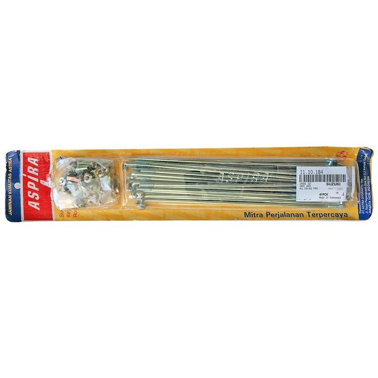 ΑΚΤΙΝΕΣ ΤΡΟΧΟΥ 183mm ΣΕΤ ASPIRA