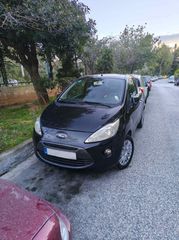 Ford Ka 2015 DIESEL - Η χαμηλότερη τιμή - ΣΥΖΗΤΙΣΙΜΗ