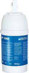 Brita On Line Active Plus P 1000 Ανταλλακτικό Φίλτρο Νερού Κάτω Πάγκου από Ενεργό Άνθρακα