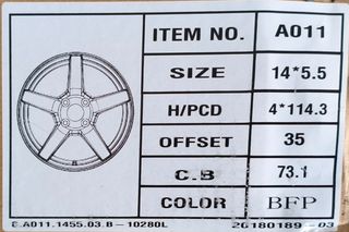 ΠΡΟΣΦΟΡΑ ΖΑΝΤΕΣ ΑΛΟΥΜΙΝΊΟΥ 4*114 14χ5.5 ΕΤ 35 STYLE Α011 .. BEST TIRES-thumb-1