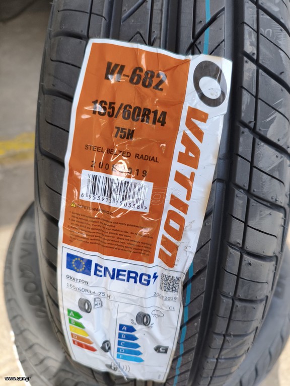 ΕΛΑΣΤΙΚΆ ΚΑΙΝΟΎΡΙΑ  165/60/14 OVESION DOT 2025 BEST TIRES ΚΑΛΛΙΘΈΑ!!!!