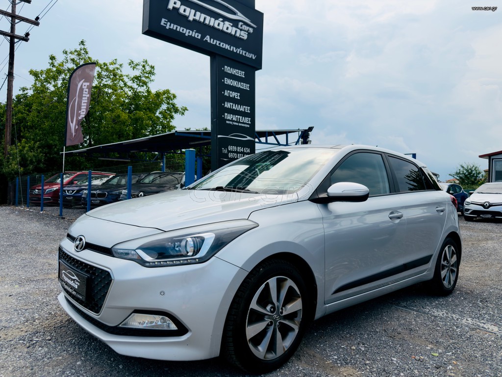 Hyundai i 20 2016 1.4#CRDI#STYLE#ΠΑΝΟΡΑΜΑ#ΚΛΙΜΑ#LED_Pack#6-ταχύτητες#