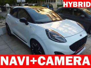 Ford Puma 2021 ST-LINE X/HYBRID 1.0 125ΗΡ/60000KM/8 ΕΤΗ ΕΓΓΥΗΣΗ/NAVI+CAMERA