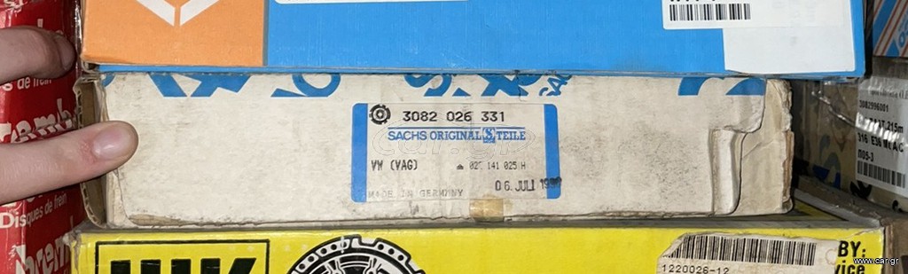 3082026331 ΠΛΑΤΟ ΔΙΑΜΕΤΡΟΥ 210 ΓΙΑ VW T2