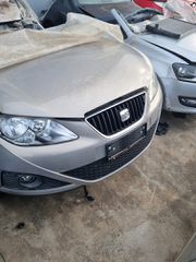 SEAT IBIZA ΤΡΟΠΕΤΟ ΕΜΠΡΟΣ ΚΟΜΠΛΕ