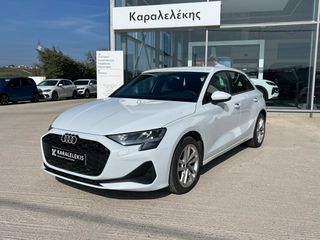 Audi A3 2025 Progressive DSG