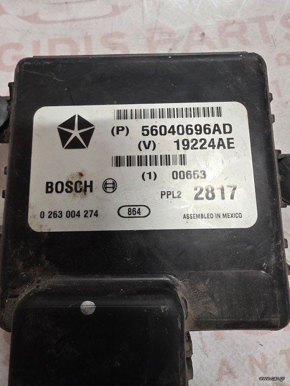 Dodge Nitro pdc  module 56040696ΑD/19224AE