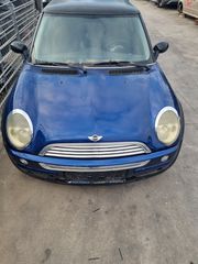 ΤΡΟΠΕΤΟ ΕΜΠΡΟΣ MINI COUPER