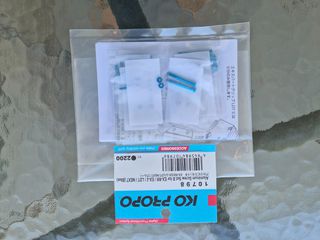 Τηλεκατευθύνσεις 2026 KO PROPO EX NEXT SP + ΚΡ420ΧΤ-thumb-12