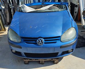 ΜΟΥΡΗ ΕΜΠΡΟΣ ΚΟΜΠΛΕ ( ΤΡΟΠΕΤΟ ΕΜΠΡΟΣ ) VW GOLF 5 2004 - 2008