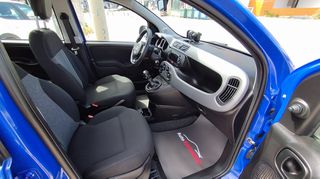 Fiat Panda 2021 1.0CC BSG HY FLY HYBRID CROSS ΕΛΛΗΝΙΚΗΣ ΑΝΤΙΠΡΟΣΩΠΕΙΑΣ-thumb-13