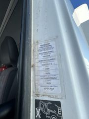 Ψυγείο Mercedes-Benz 2008 ATEGO 816-thumb-5