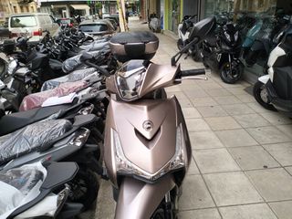 Sym HD 300 2020 HD 300 ABS