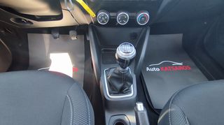 Dacia Duster 2020 1.5CC BLUE DCI 115PS 4*2 SPORTIVE ΕΛΛΗΝΙΚΗΣ ΑΝΤΙΠΡΟΣΩΠΕΙΑΣ-thumb-9