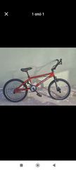 BMX Bullet 2021