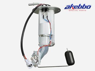 Τρόμπα Βενζίνης AKEBBO Suzuki DL 650 V-Strom 07-11