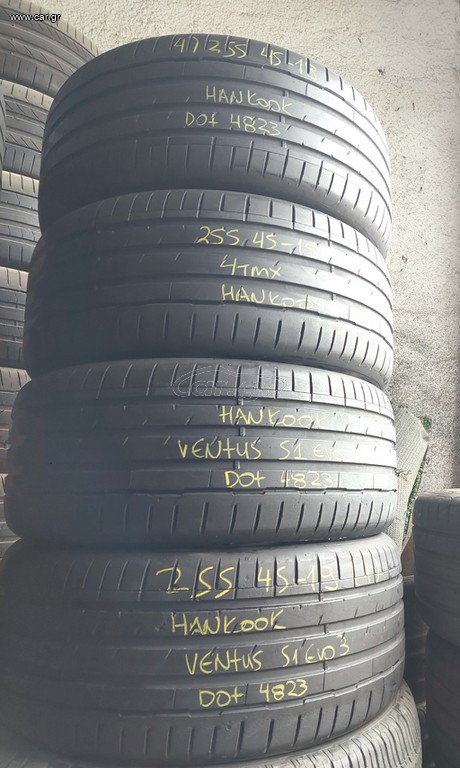 255/45-19 Dot 24 πάρα πολύ καλά! (4τμχ)