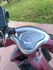 Yamaha Crypton S 2022 CRYPTON S 115
