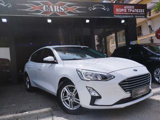 Ford Focus 2020 1.5cc TITANIUM ΚΑΙΝ. ΙΜΑΝΤΑ & ΚΑΔΕΝΑ ΧΡΟΝΙΣΜΟΥ! ΕΥΚΟΛΙΕΣ!!