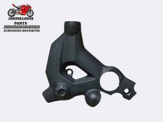 ΔΕΞΙ ΚΑΛΛΥΜΑ ΠΛΑΙΣΙΟΥ BENELLI TRK 502 (17'-20')