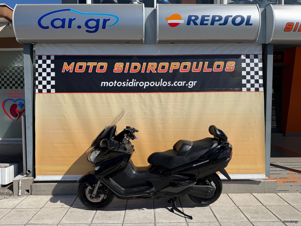 Suzuki Burgman 650 2015 -MOTOSIDIROPOULOS- BURGMAN 650 2015 EXECUTIVE