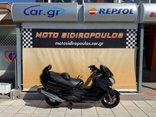 Suzuki Burgman 650 2015 -MOTOSIDIROPOULOS- BURGMAN 650 2015 EXECUTIVE-thumb-36