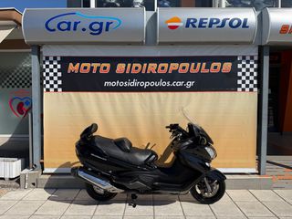 Suzuki Burgman 650 2015 -MOTOSIDIROPOULOS- BURGMAN 650 2015 EXECUTIVE-thumb-37