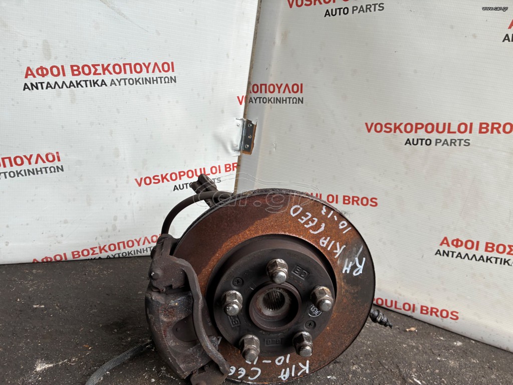 KIA CEED 2010-2014 DIESEL ΑΚΡΑΞΟΝΙΟ ΔΕΞΙ