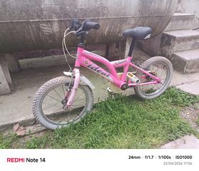 BMX Ideal 2014