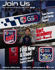 Go Kart 2026-thumb-3
