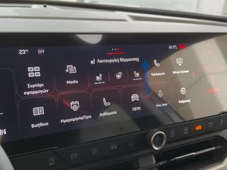 Jeep Compass 2026 1.2 145HP T3 DCT e-HYBRID ALTITUDE-thumb-19