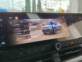 Jeep Compass 2026 1.2 145HP T3 DCT e-HYBRID ALTITUDE-thumb-23