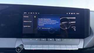 Opel Astra 2024 GS-thumb-28